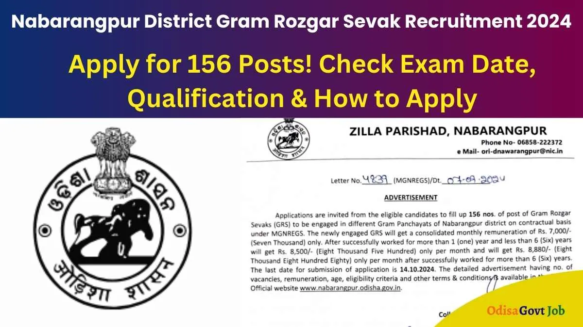 Nabarangpur District Gram Rozgar Sevak Recruitment 2024