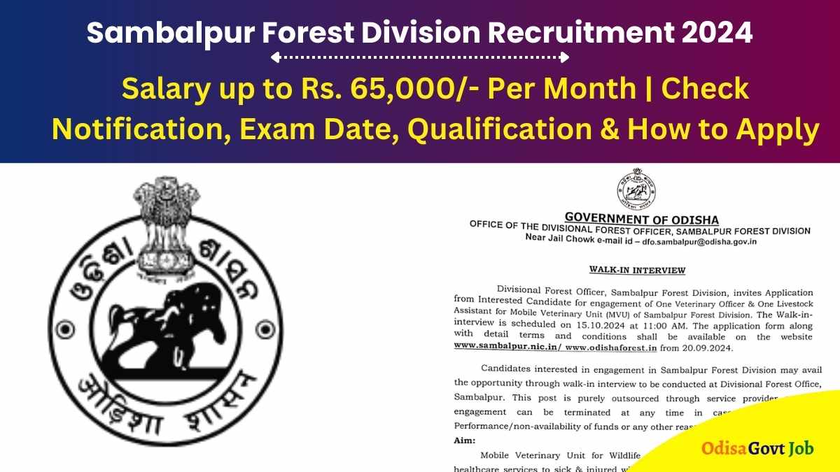 Sambalpur Forest Division Recruitment 2024